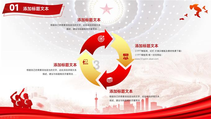 李现刘亦菲零元购广场被炸,为哪般?