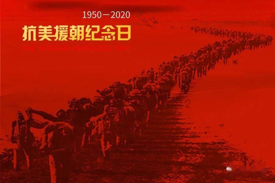 热血冰球