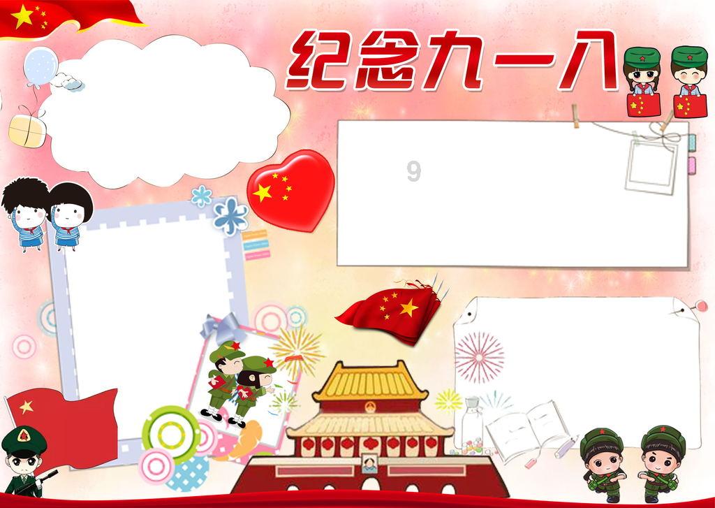 余秀华不顾舆论继续写“黄诗”,可敬还是可耻?网友:她玷污文学