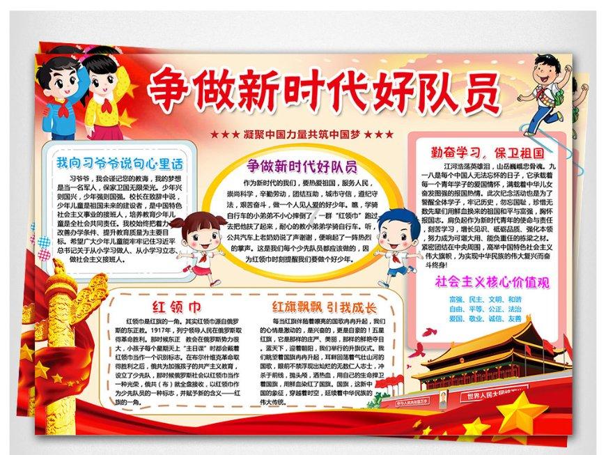 你会不会怀念高考时的自己？游戏画面