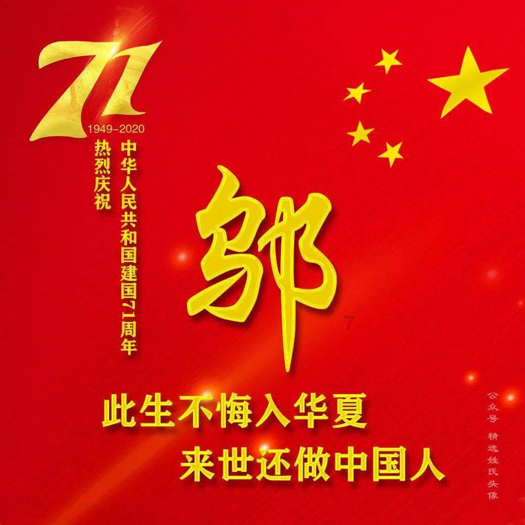 朱强委员：加强新时代高技能人才队伍建设，助力先进工业强市