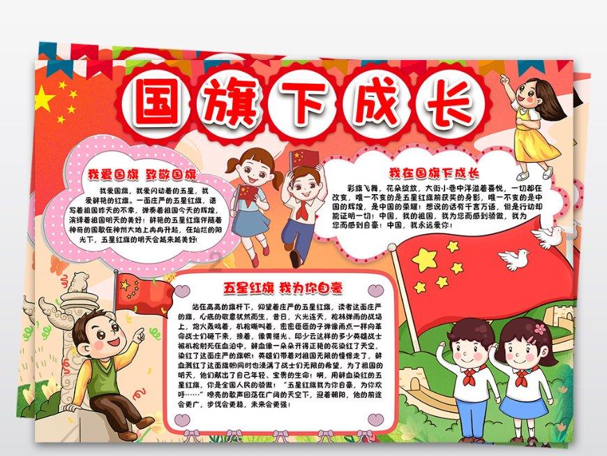 “家里有三树，后代三世富”，是指哪三树？老话有道理么