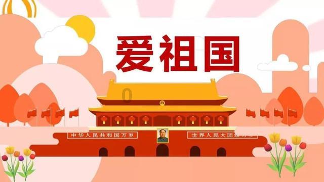 超三国无双4