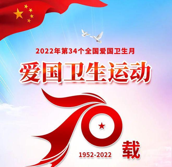 银河奥特曼遗址记