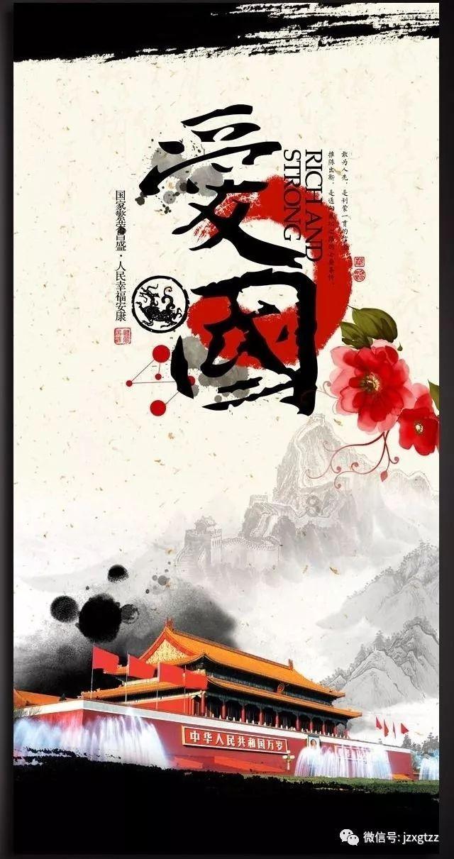 蓝色微笑方块选关版