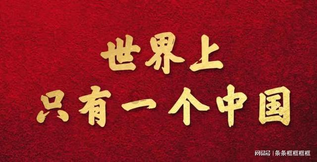 蓝狐视频