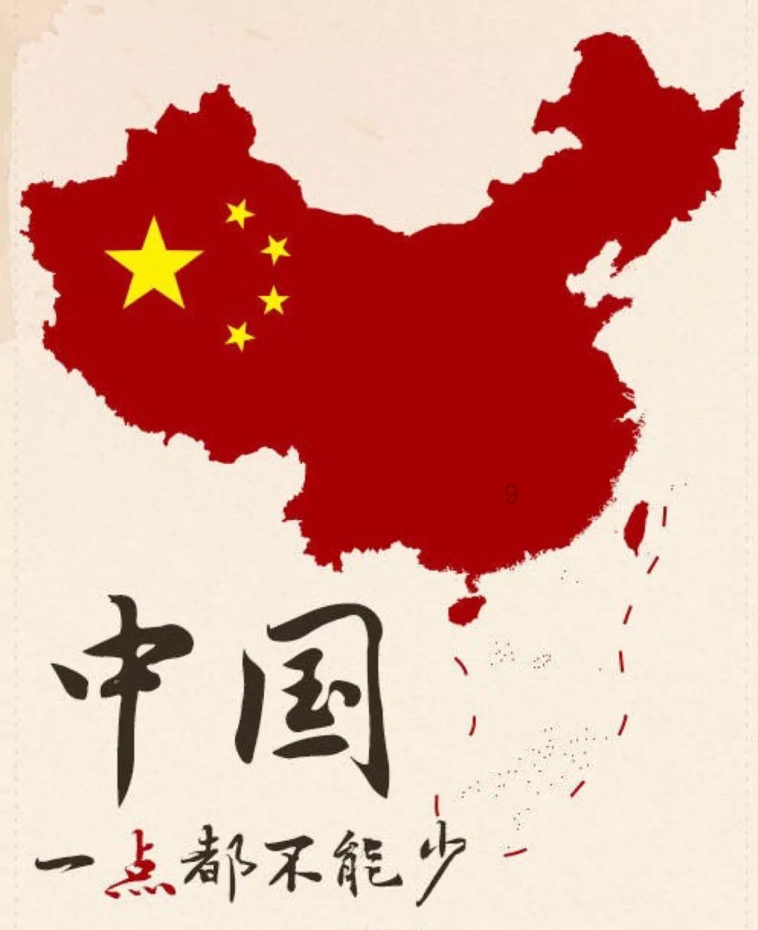北青：国足对卡塔尔或沿用上轮阵容 扬科维奇上场变阵是团队建议