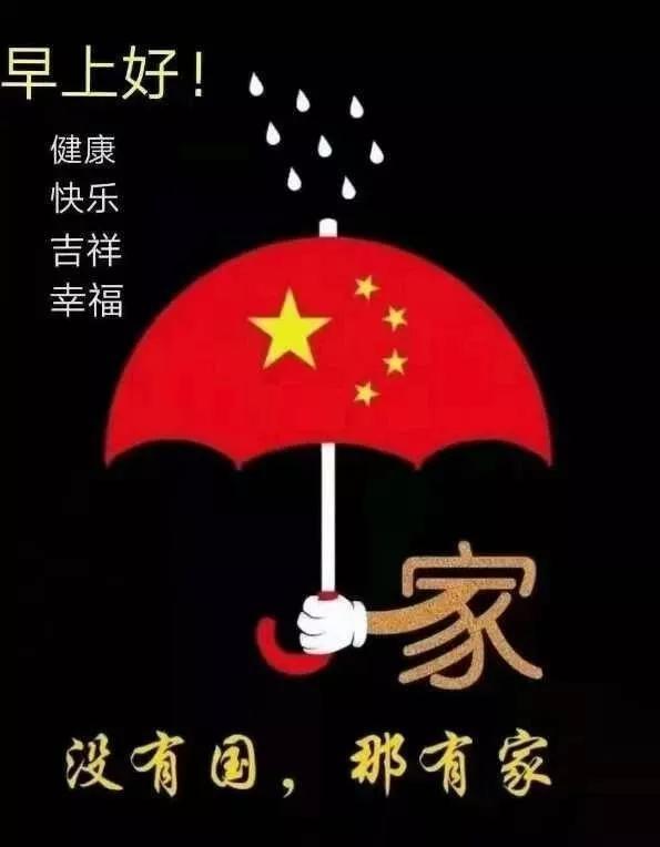 避难所逃生