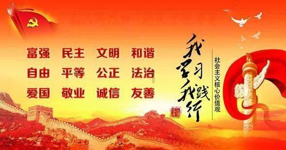 蝎子逃生之地
