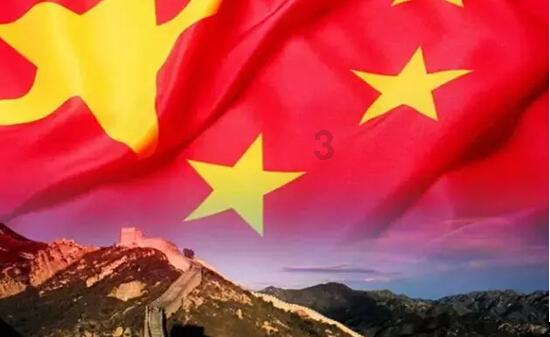 空闲农场