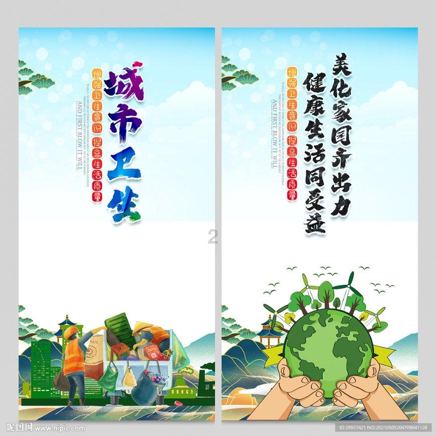 但愿你俩永远保持一颗童真的心的意思？
