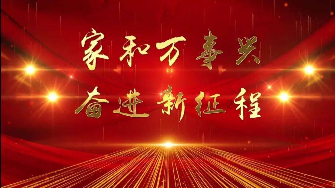 国内诉讼离婚如何办理离婚手续？游戏画面