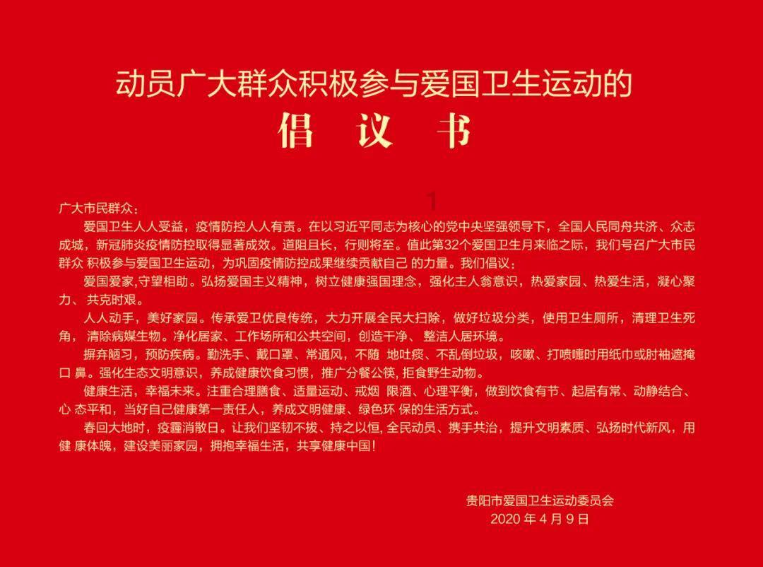 燃烧吧大脑装瓶子游戏