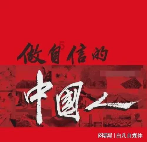 未知的道路无敌版