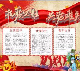 微型“人工海”增收新模式