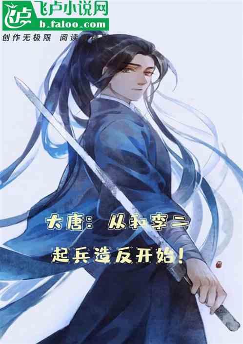虫虫助手下载