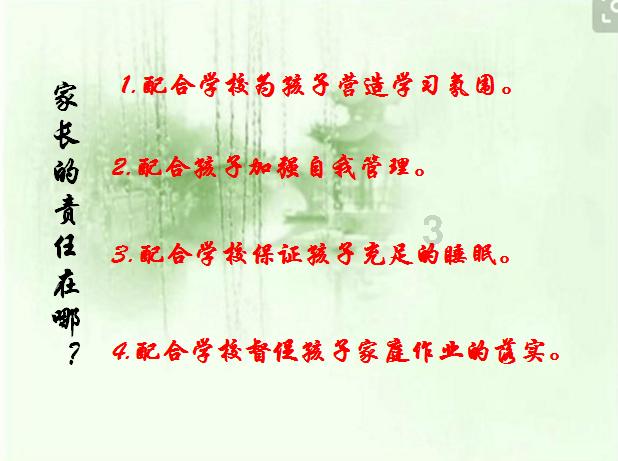 虫虫助手下载