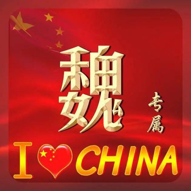 重庆12秒不雅视频案当事人雷政富已出狱 被判13年曾减刑