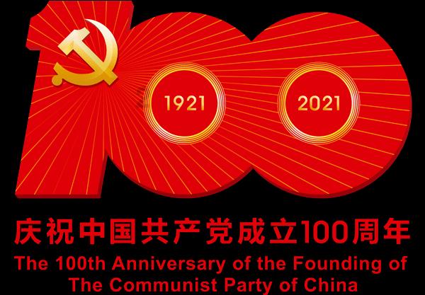 【市直动态】市医疗保障局成立五周年纪实