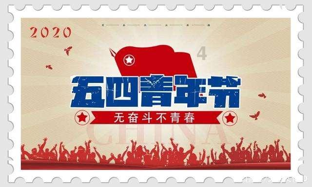 比萨挑战赛