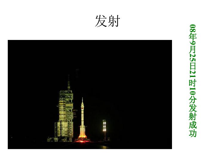 考试用铅笔是2B还是HB游戏画面