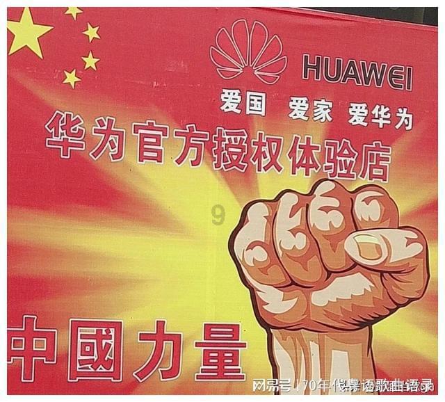 星纪元 ET增程版谍照曝光