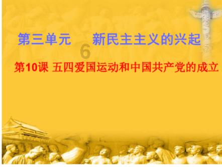 动物帮帮忙保卫家园