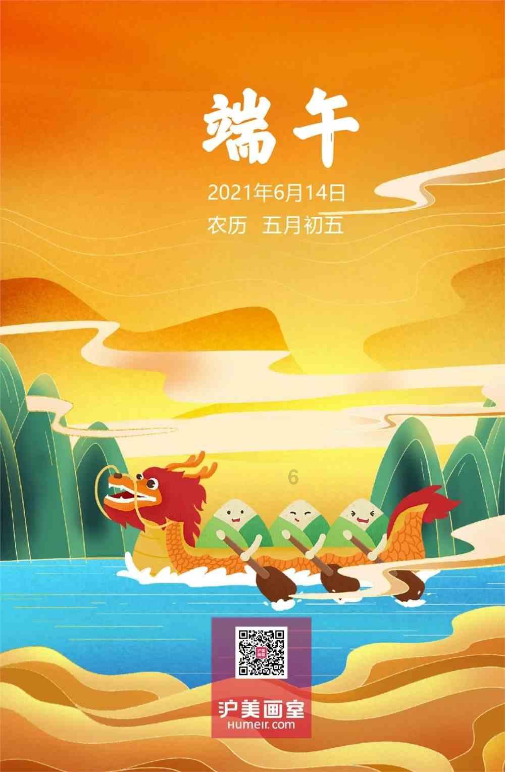 逗小猴开心系列199