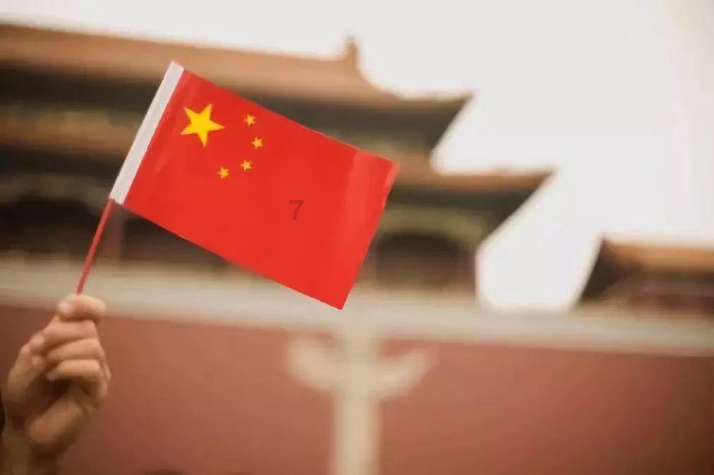 食为略