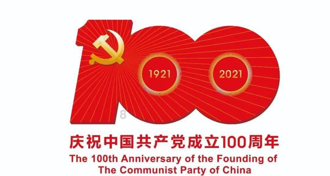 天之道，损有余而补不足.人之道，则不然，损不足以奉有余什么意思