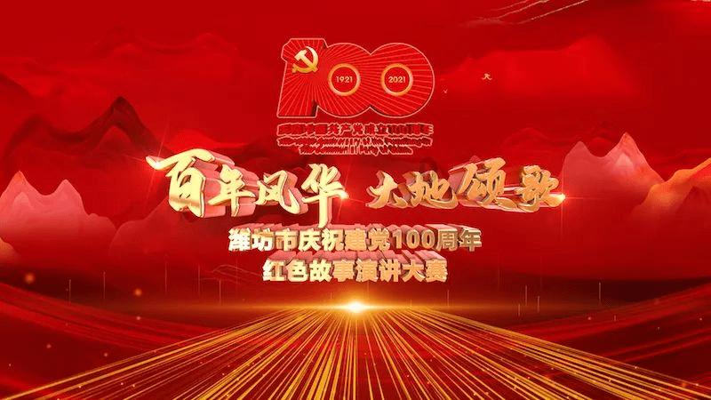 天津西站到河东区138号打车多少钱啊？游戏画面