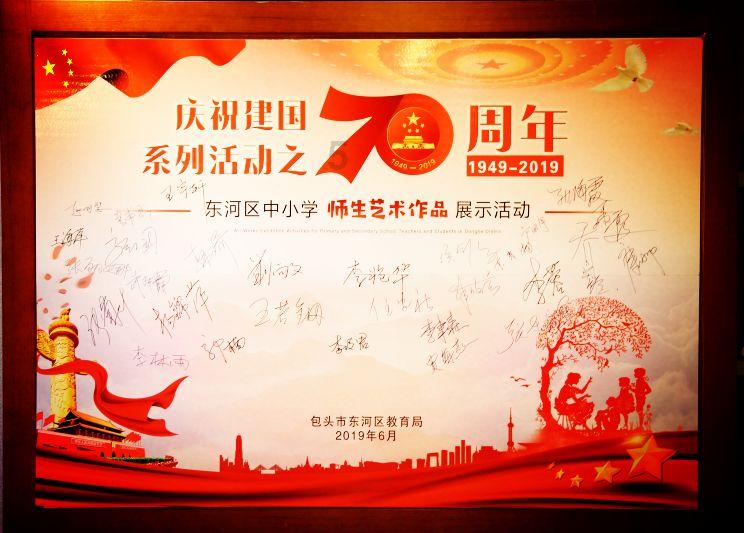市委召开安全生产专题调度会