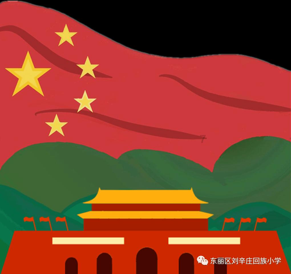 东莞证券发布贵州茅台“买入”评级报告,旗下长安分公司卖出逾560万股