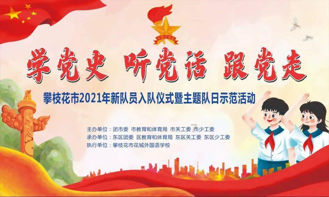 舰无虚发：暗星
