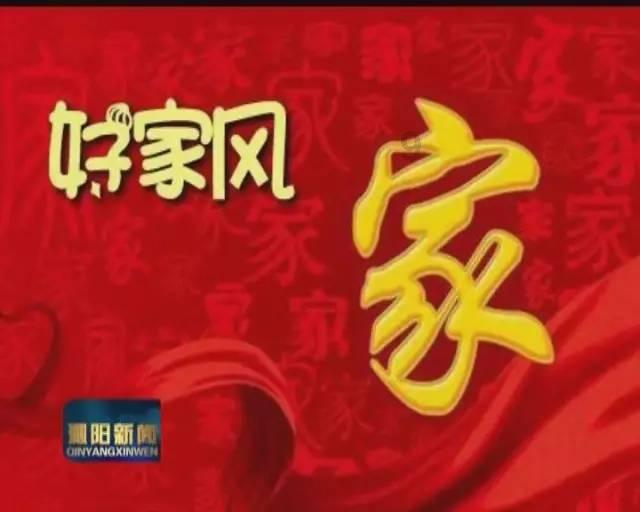 战地5