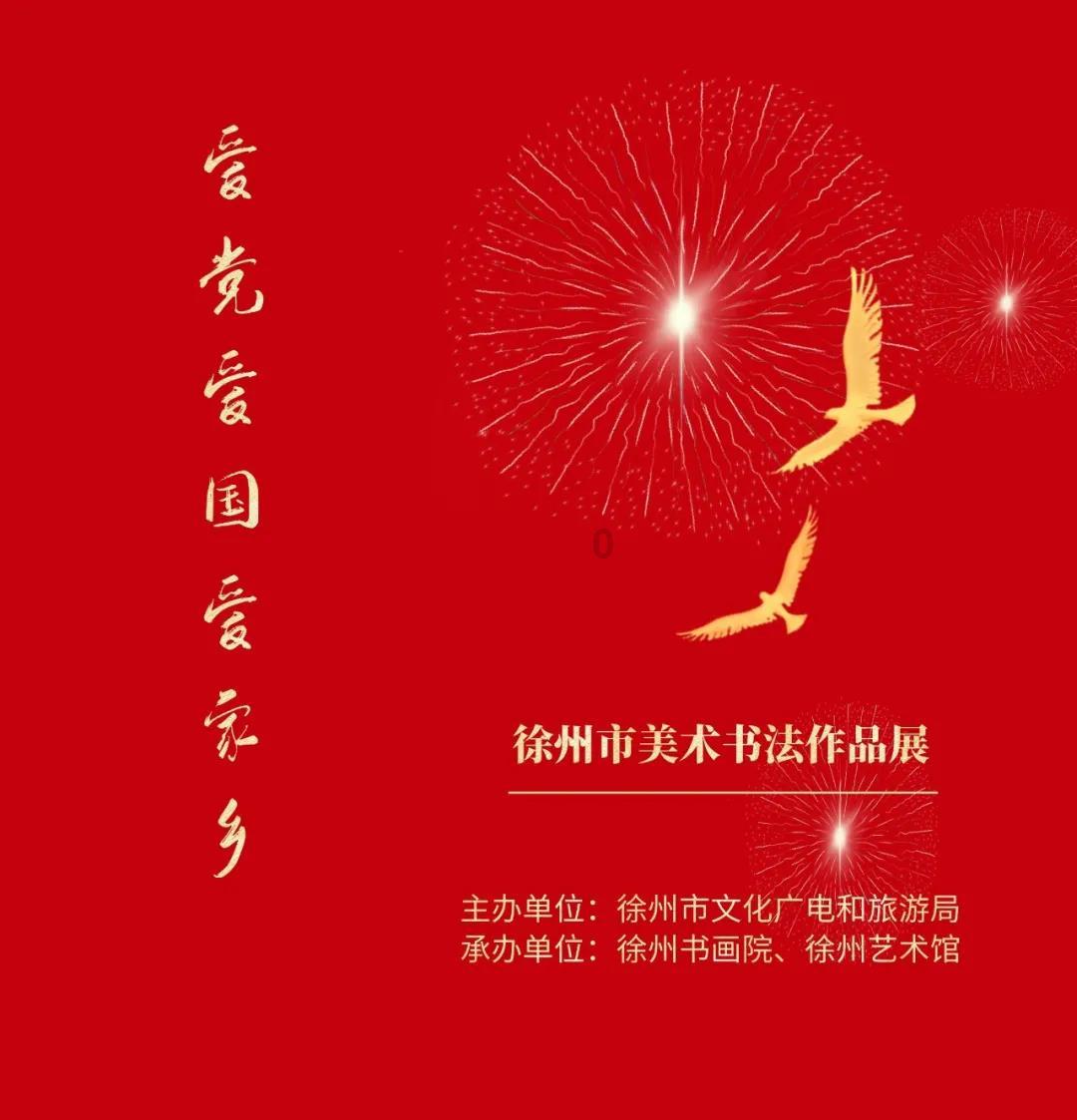贝索斯前妻去年减持逾100亿美元亚马逊股份 热衷慈善迄今已捐出165亿美元