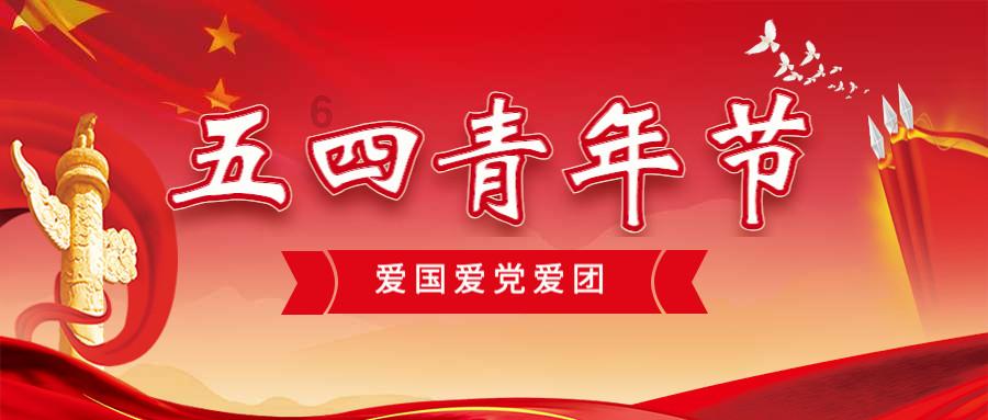 可爱南瓜救援精灵