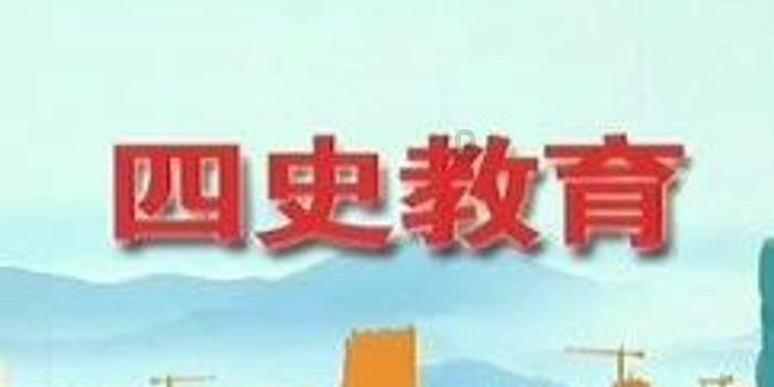 西游记悟空传3