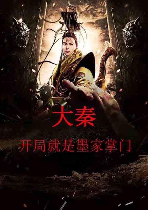 飞跃沙丘的小球
