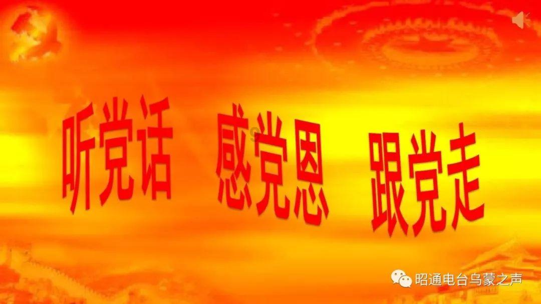 3D冰球对抗赛