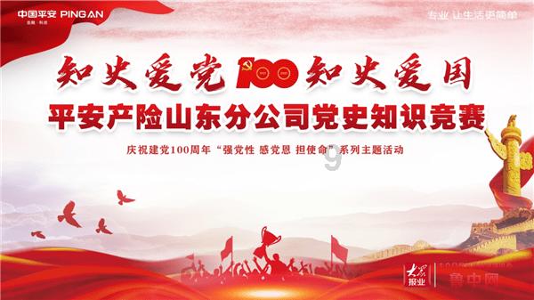 妙鸭相机app下载官网