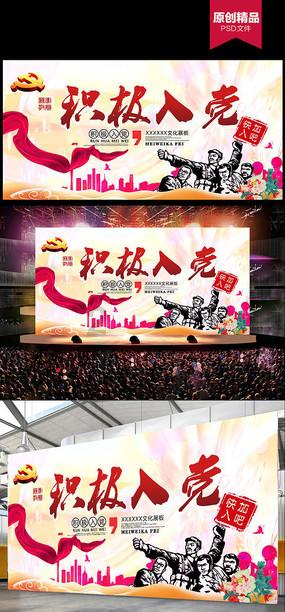 球球大作战下载最新版