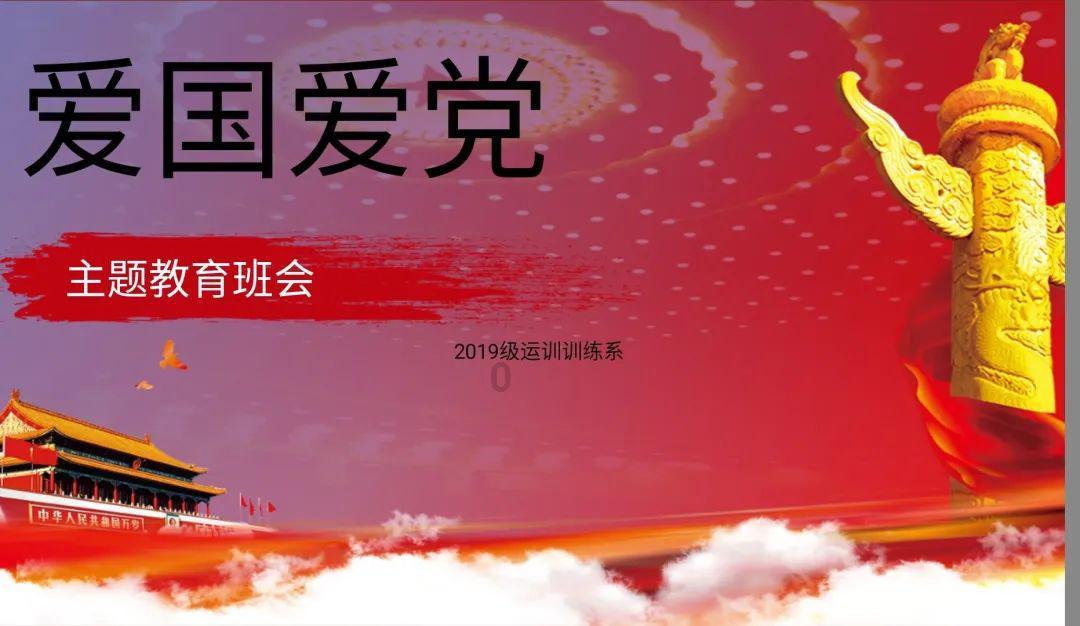 如何看待教育部要求「小学生作业不出校门」？-助力你找到答案的有问必答平台