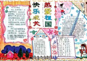 游戏开发者