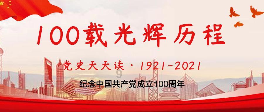 临渭区第四届锣鼓首场比赛在葡萄产业园敲响