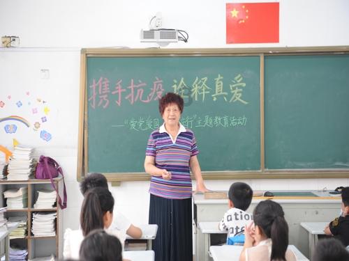 救援印度女子