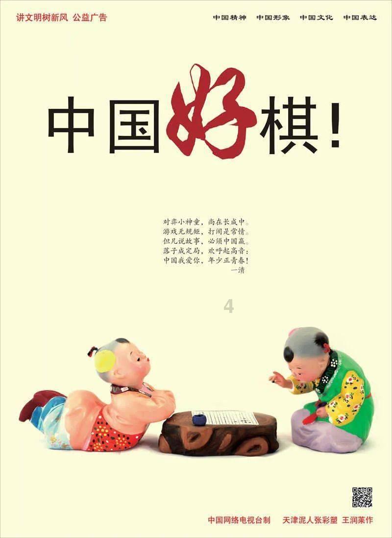 财经早报：公募多只产品逆势加仓 全球AI算力持续超预期(股)