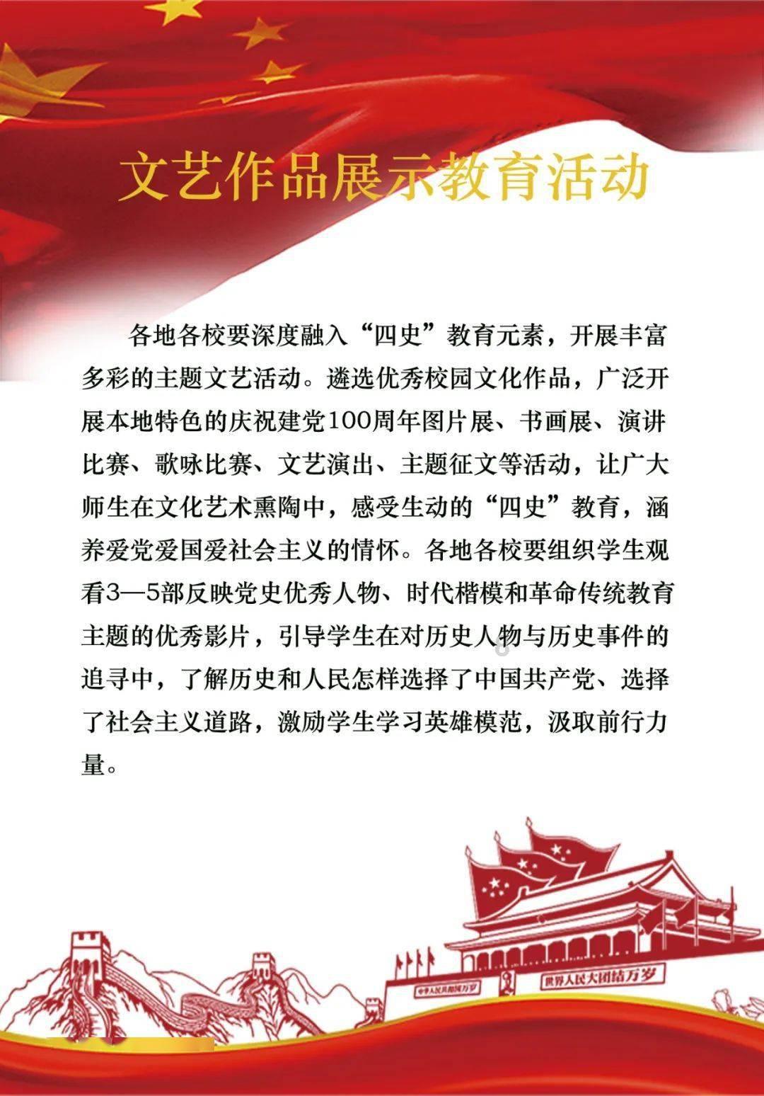 玩滑板的男孩逃脱2