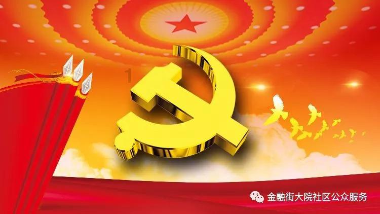 动物帮帮忙保卫家园