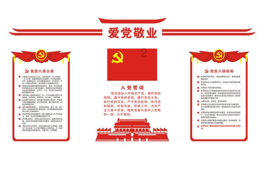 疯狂的麦克斯